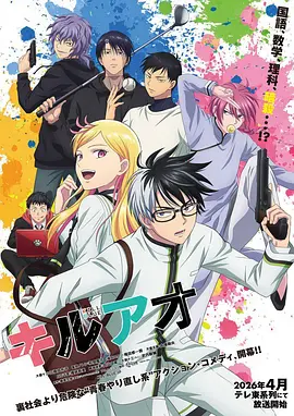 全免漫画 墨色江湖 下拉式全集阅读